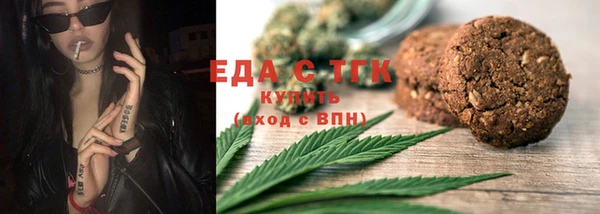 Альфа ПВП Беломорск