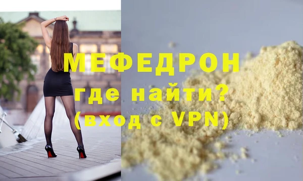 гашик Белокуриха