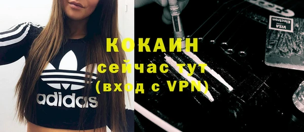 Альфа ПВП Беломорск