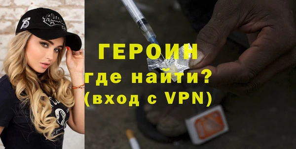 Альфа ПВП Беломорск