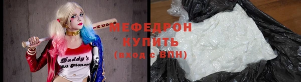 прущая мука Белоозёрский