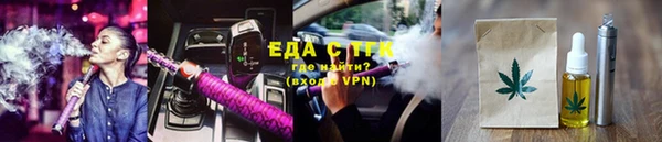 прущая мука Белоозёрский