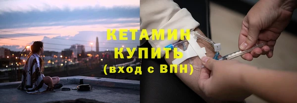 Альфа ПВП Беломорск