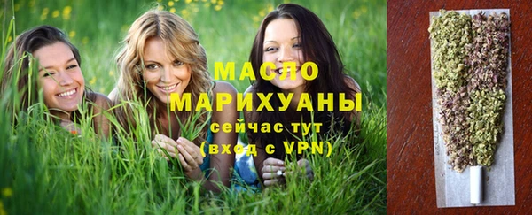 Альфа ПВП Беломорск