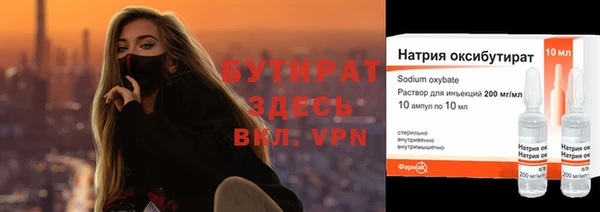Альфа ПВП Беломорск
