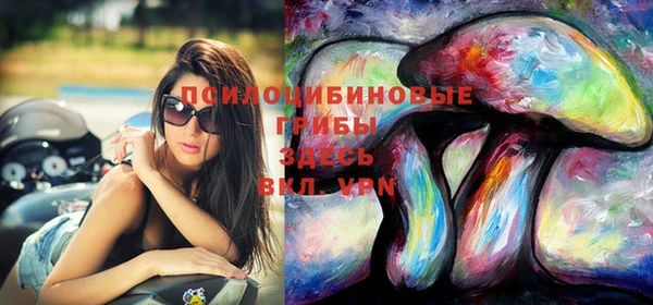 прущая мука Белоозёрский
