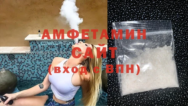 прущая мука Белоозёрский