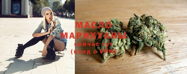 Альфа ПВП Беломорск