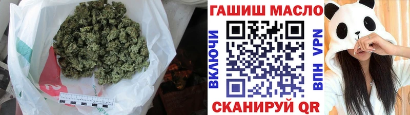 ТГК вейп  omg как зайти  Светлогорск 